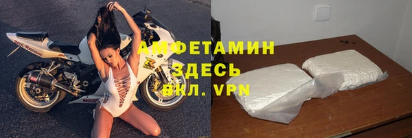 MDMA Наволоки