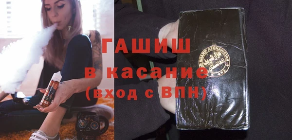 не бодяженный Анива