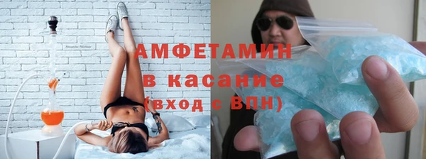 PSILOCYBIN Надым