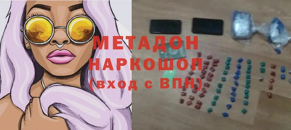 PSILOCYBIN Надым