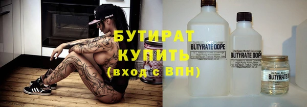 MDMA Наволоки