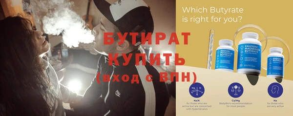 MDMA Наволоки