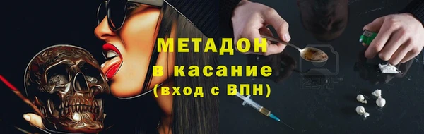 PSILOCYBIN Надым