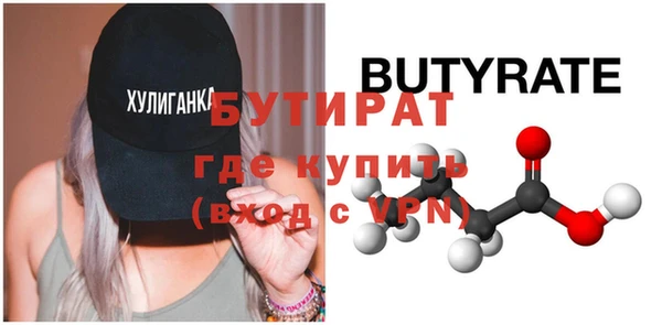 PSILOCYBIN Надым