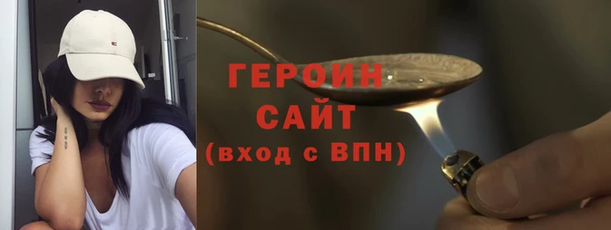 MDMA Наволоки