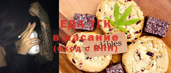 MDMA Наволоки