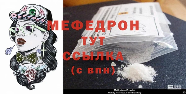 PSILOCYBIN Надым