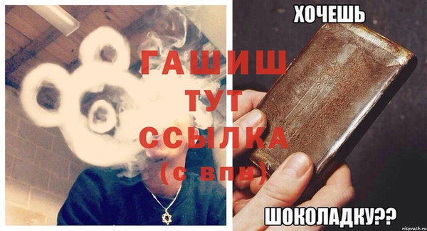 PSILOCYBIN Надым