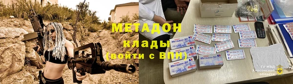 PSILOCYBIN Надым