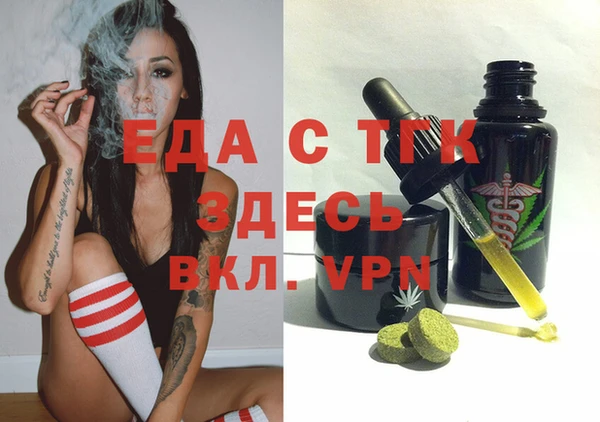 MDMA Наволоки