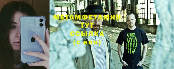 PSILOCYBIN Надым