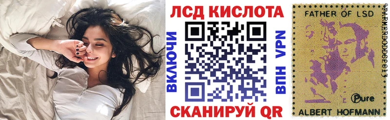 Марки NBOMe 1,5мг  Починок 