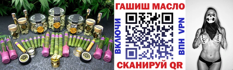 магазин  наркотиков  Починок  Дистиллят ТГК жижа 